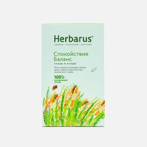 Чай Гербарус Спокойствие баланс 35г