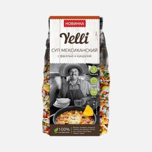 Суп Йелли Мексиканский с фасолью и кукурузой пл/пак 120г