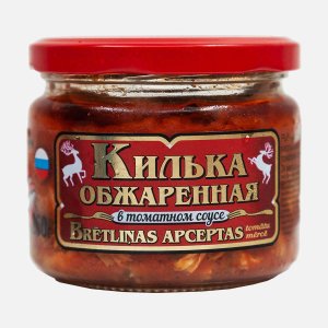 Килька Вкусные консервы обжаренная в томатном соусе ст/б 260г