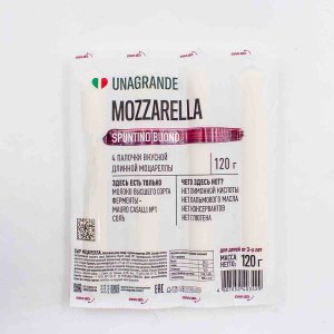 Сыр Унагранде Моцарелла палочки 45% пл/уп 120г