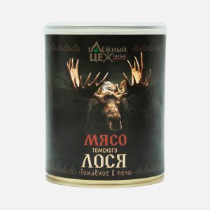 Мясо Таёжный цех Томского лося томлёное в печи ж/б 338г