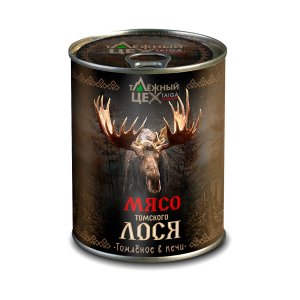 Мясо Таёжный цех Томского лося томлёное в печи ж/б 338г
