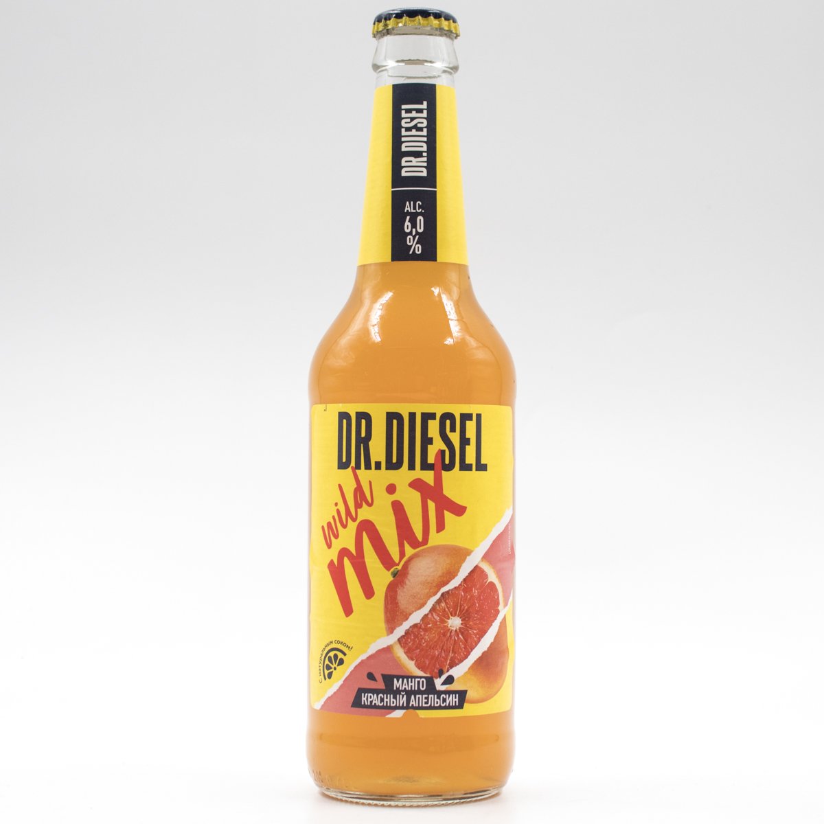 Дизель пиво вкусы. Пивной напиток доктор дизель манго и красный апельсин 6 0.45л. Dr Diesel пиво манго красный апельсин. Dr Diesel пиво. Пивной напиток Dr/ Diesel Mango.