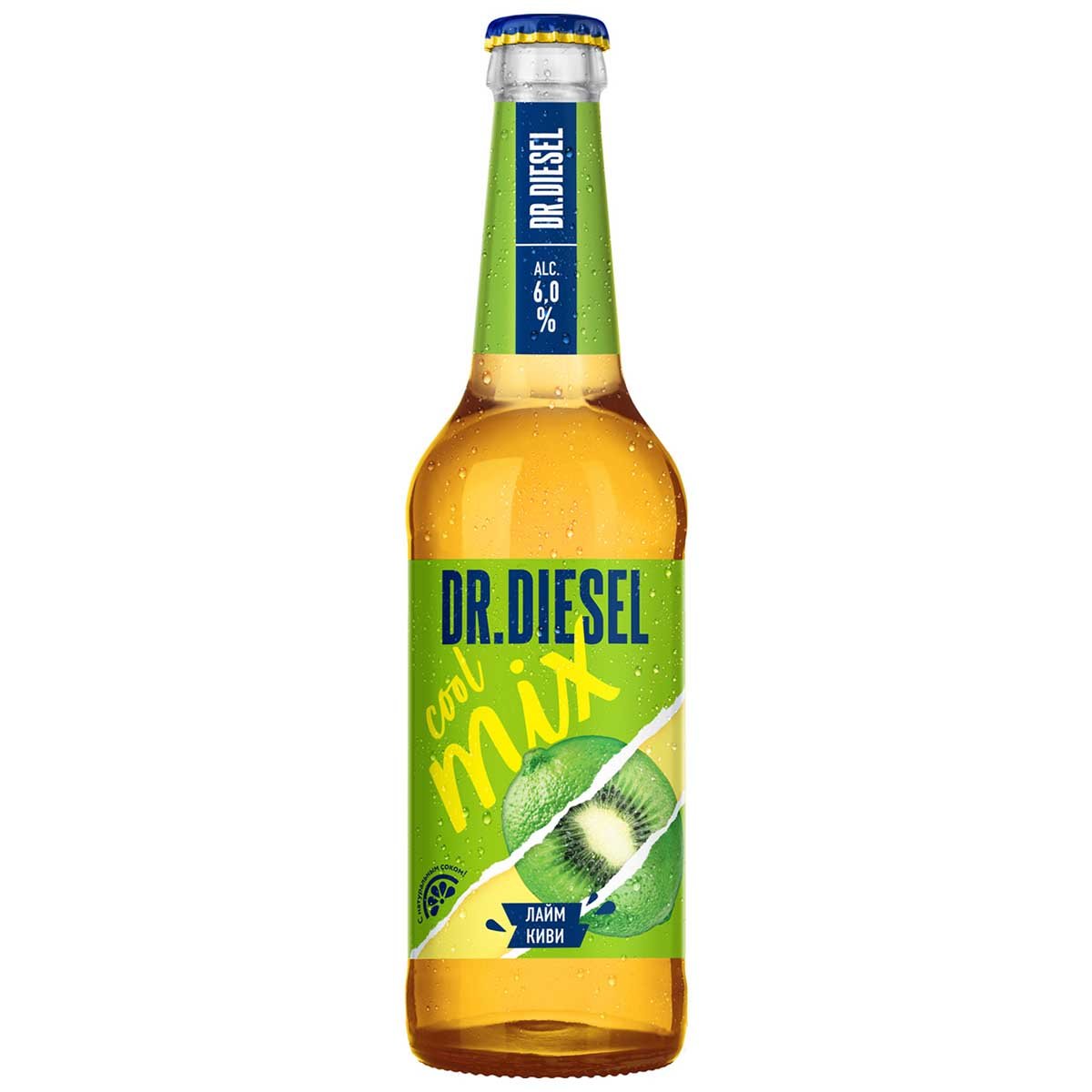 Дизель пиво вкусы. Пивной напиток Dr Diesel. Dr.Diesel пиво киви лайм. Доктор дизель пиво киви лайм. Пивной напиток доктор дизель лайм и киви.