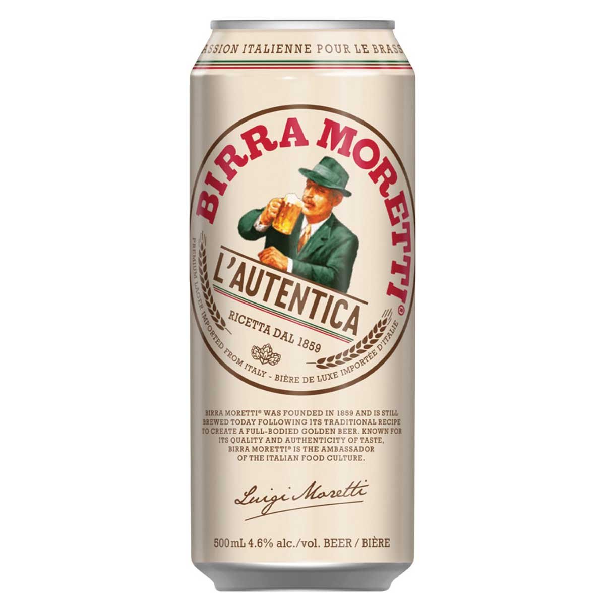 Купить ж л. Birra Moretti пиво светлое паст 4.6 0.5л ж/б. Пиво светлое birra Moretti l'autentica 0,5 л. Пиво итальянское бирра Моретти. Пиво бирра Моретти светлое фильтрованное.