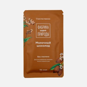 Шоколад Нэйчес аун Фэктери Гречишный молочный 20г