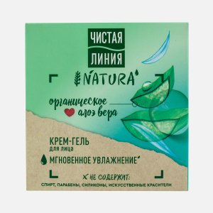 Крем-гель д/лица Чистая линия Натура Увлажнение 45мл