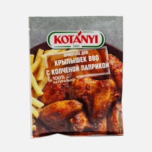 Приправа Котани для крылышек BBQ с копченой паприкой бум/пак 20г
