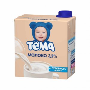 Молоко Тёма 3.2% т/п 500мл