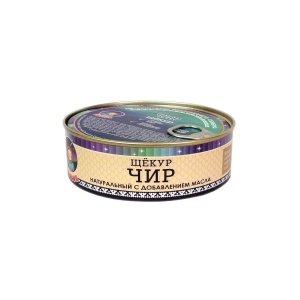 Чир Ямалик натуральный с д/м ж/б 240г