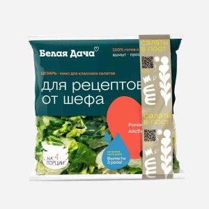 Салатный микс Цезарь 150г Белая Дача