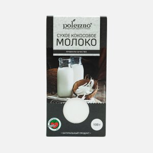Молоко сухое кокосовое Полеззно к/к 100г