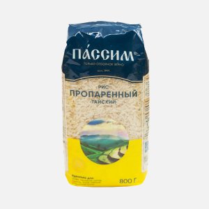 Рис Пассим Тайский пропаренный пл/пак 800г