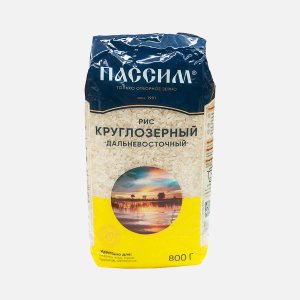 Рис Пассим Дальневосточный круглозерный пл/пак 800г