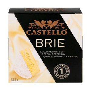 Сыр Кастелло Бри с белой плесенью 50% к/к 125г