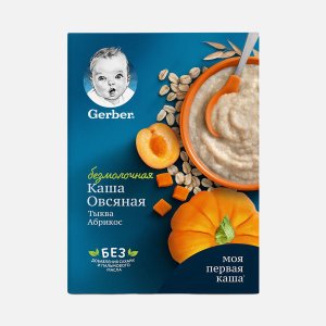 Каша Гербер Овсяная тыква/абрикос безмолочная с 5мес к/к 180г