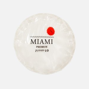 Тарелка Косе Белле Майами премиум 17,5см Крем 10шт 14894