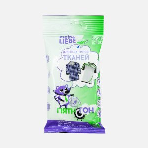 Салфетки Майне Либе пятновыводящие д/всех типов ткани 10шт