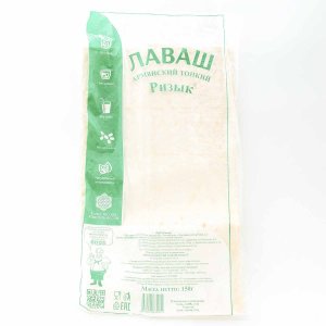 Лаваш Ризык Армянский тонкий пл/пак 150г