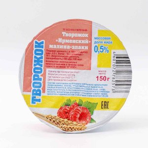 Продукт творожный Ирмень Творожок малина/злаки 0.5% 150г