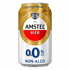 Пиво Амстел светлое безалкогольное 0.0 ж/б 0,33л