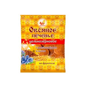 Печенье Дивинка овсяное топинамбур/лен цельнозерновое 300г