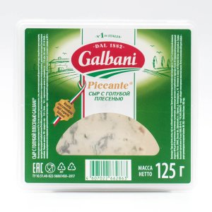Сыр Гальбани Пиканте с голубой плесенью 62% 125г