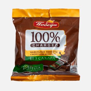 Конфеты Победа вкуса Чаржед вафельные в молочном шоколаде без сахара 150г