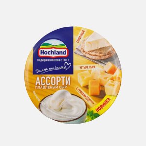 Сыр Хохланд плавленный Ассорти желтое 50% к/к 140г