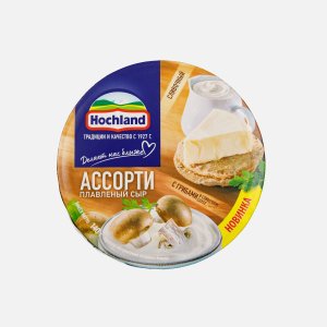 Сыр Хохланд плавленный Ассорти с грибами сливочный 50% к/к 140г