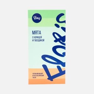 Напиток чайный Флорис Мята с корицей/гвоздикой саше 50г