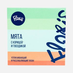 Чай Флорис Мята с корицей и гвоздикой 50г