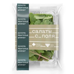 Смесь салатная Руккола/мангольд/ шпинат 75г Белая Дача
