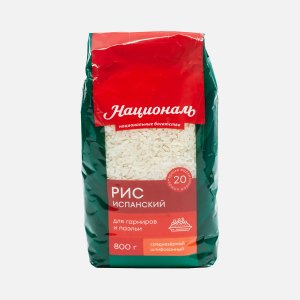 Рис Националь Испанский 800г