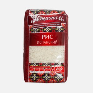 Рис Националь Испанский 800г