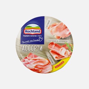 Сыр Хохланд Мясное ассорти плавленый 50% к/к 140г
