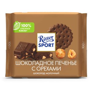 Шоколад Риттер Спорт Шоколадное печенье с орехами 100г