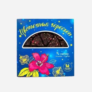 Чай Камлевъ Скорпион Страстная суданская роза 150г