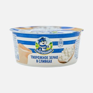 Прод твор Простоквашино 5% Творожное зерно в сливках 130г