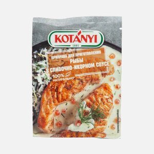 Приправа Котани для рыбы в сливочно-икорном соусе 20г