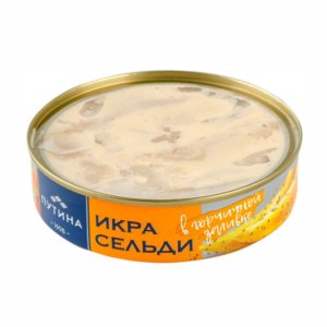 Икра Путина сельди ястычная соленая в горчичной заливке ж/б 160г