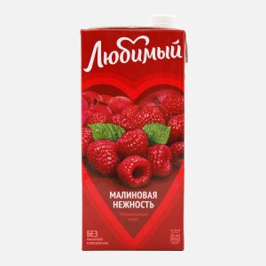 Напиток Любимый Малиновая нежность сокосодержащий т/п 0,95л