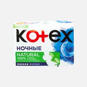 Прокладки Котекс Нэчурал ночные 6шт