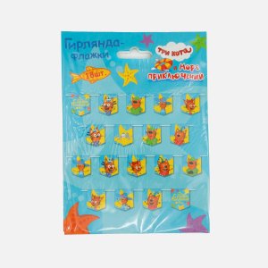 Гирлянда Три Кота С Днем Рождения 260*25см бум 1шт