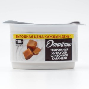 Продукт творожный Даниссимо со вкусом Сливочной карамели 5.6% пл/ст 110г