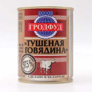 Говядина тушеная Гродфуд ж/б 338г