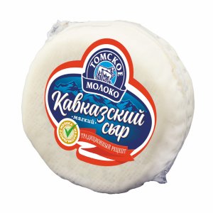 Сыр Томское молоко Кавказский мягкий 45% пл/уп 300г