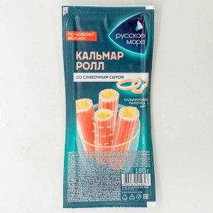Кальмар-ролл Русское море со сливочным сыром имитация охл пл/уп 180г