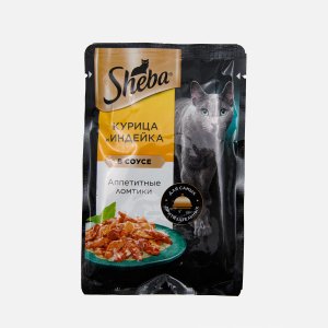 Корм Шеба Курица и индейка ломтики в соусе пауч 75г