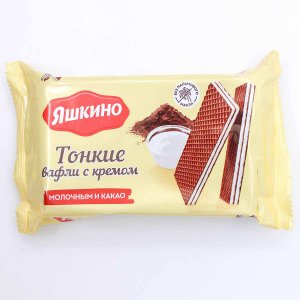Вафли Яшкино Тонкие с какао и молочным кремом 144г